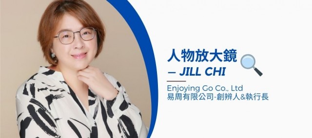 Jill cn