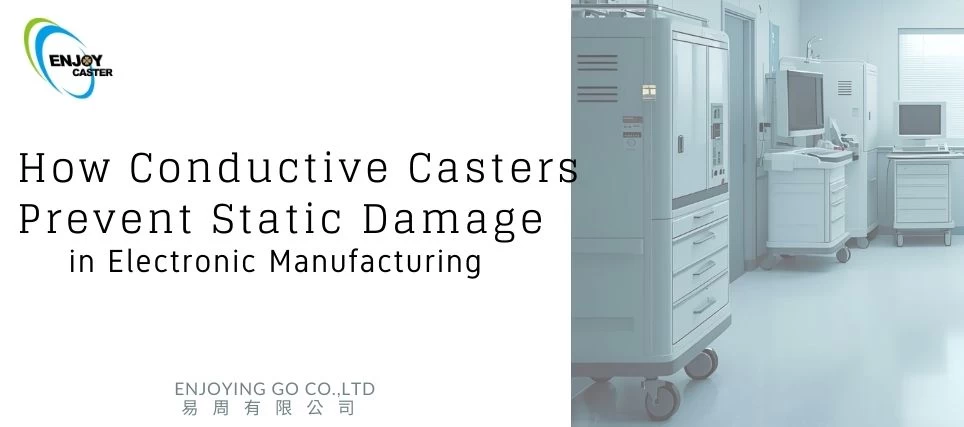 inElectronicManufacturing