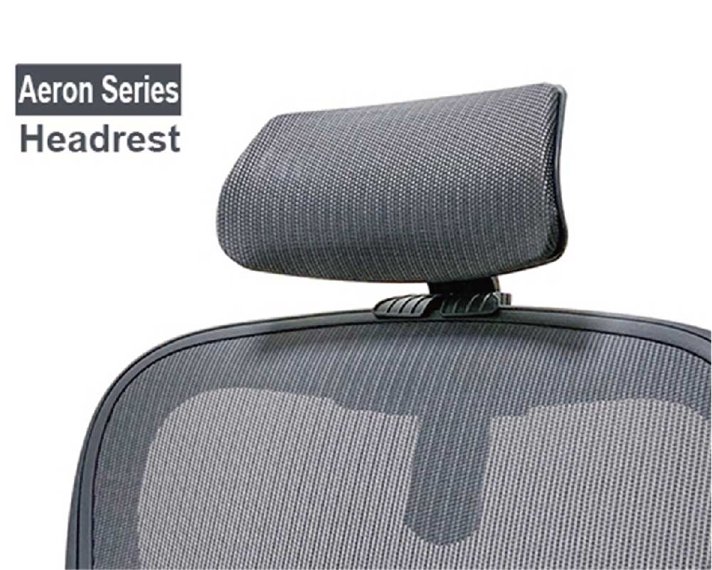 Herman Miller Aeron Series Headrest in Iron Gray - Front View for Office Chair Parts"