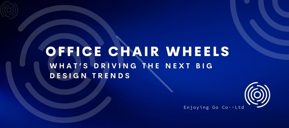 現代辦公椅搭配靜音腳輪，適用於開放式辦公空間。