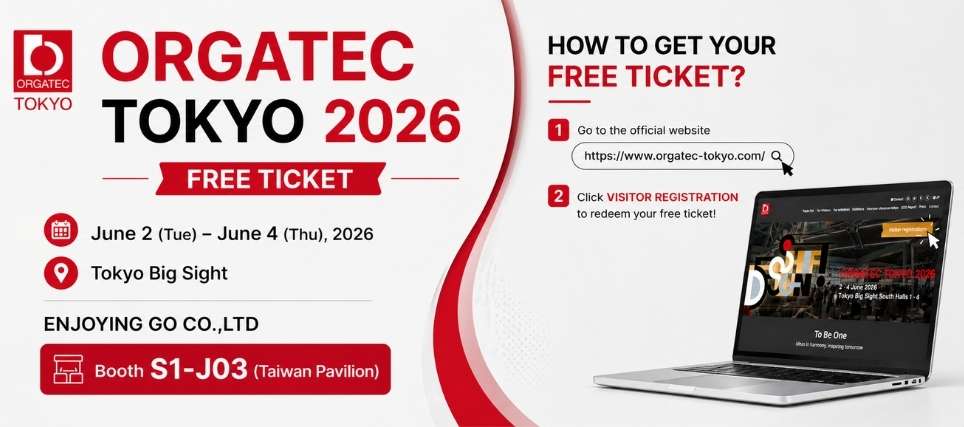 freeticket20260504