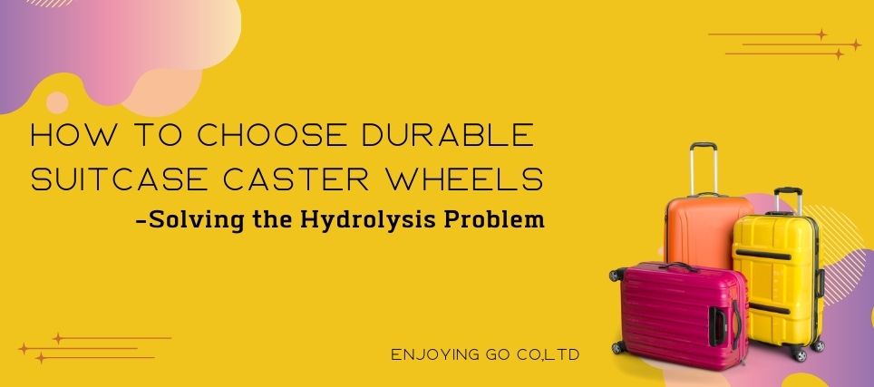 適用於重工業與辦公用途的最佳客製化腳輪